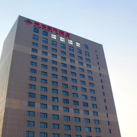 Shenyang Rayfont International Hotel エクステリア 写真