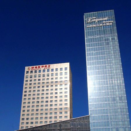 Shenyang Rayfont International Hotel エクステリア 写真