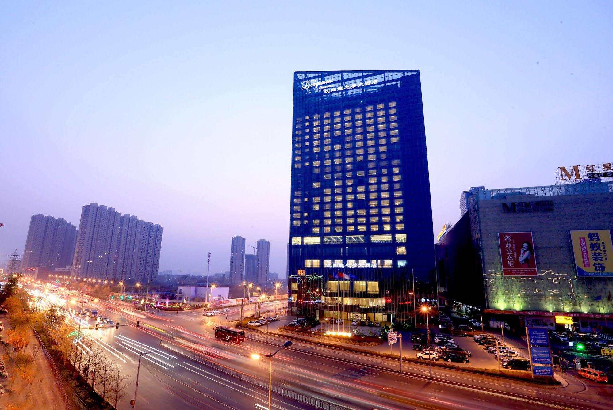 Shenyang Rayfont International Hotel エクステリア 写真