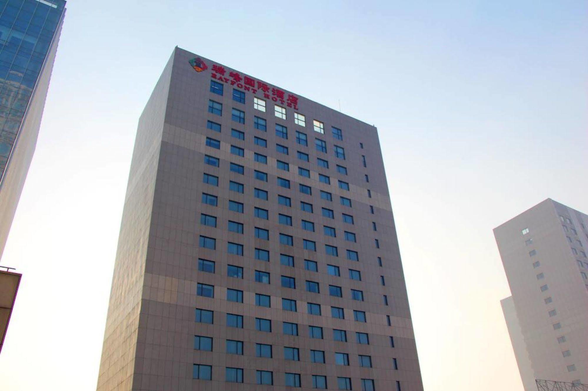 Shenyang Rayfont International Hotel エクステリア 写真